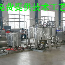 2018年中國乳品生產(chǎn)線市場(chǎng)行情 價(jià)格、報(bào)價(jià)與批發(fā)采購指南